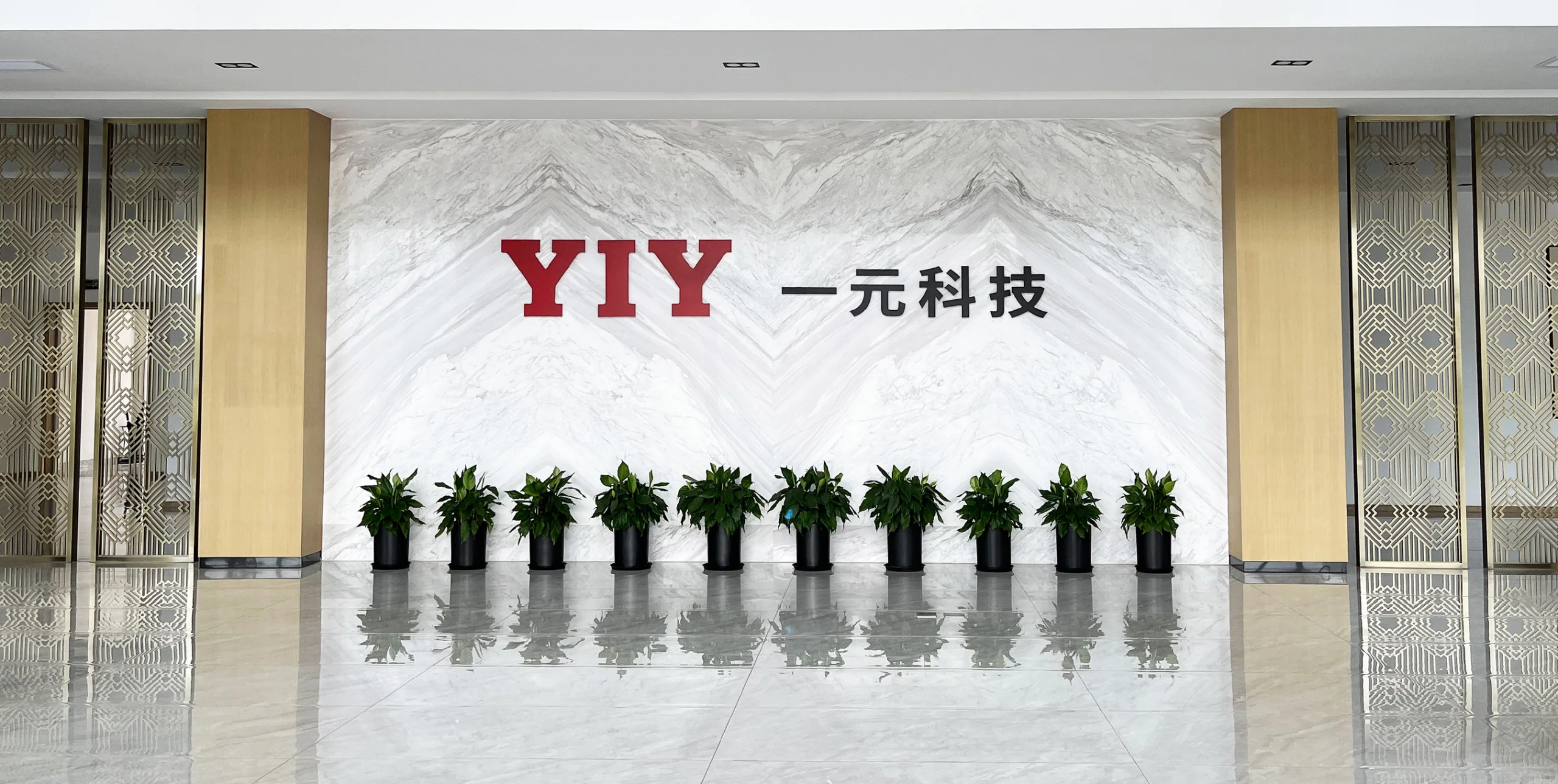 å·¥åå¾3